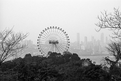 Le Spleen de Chongqing